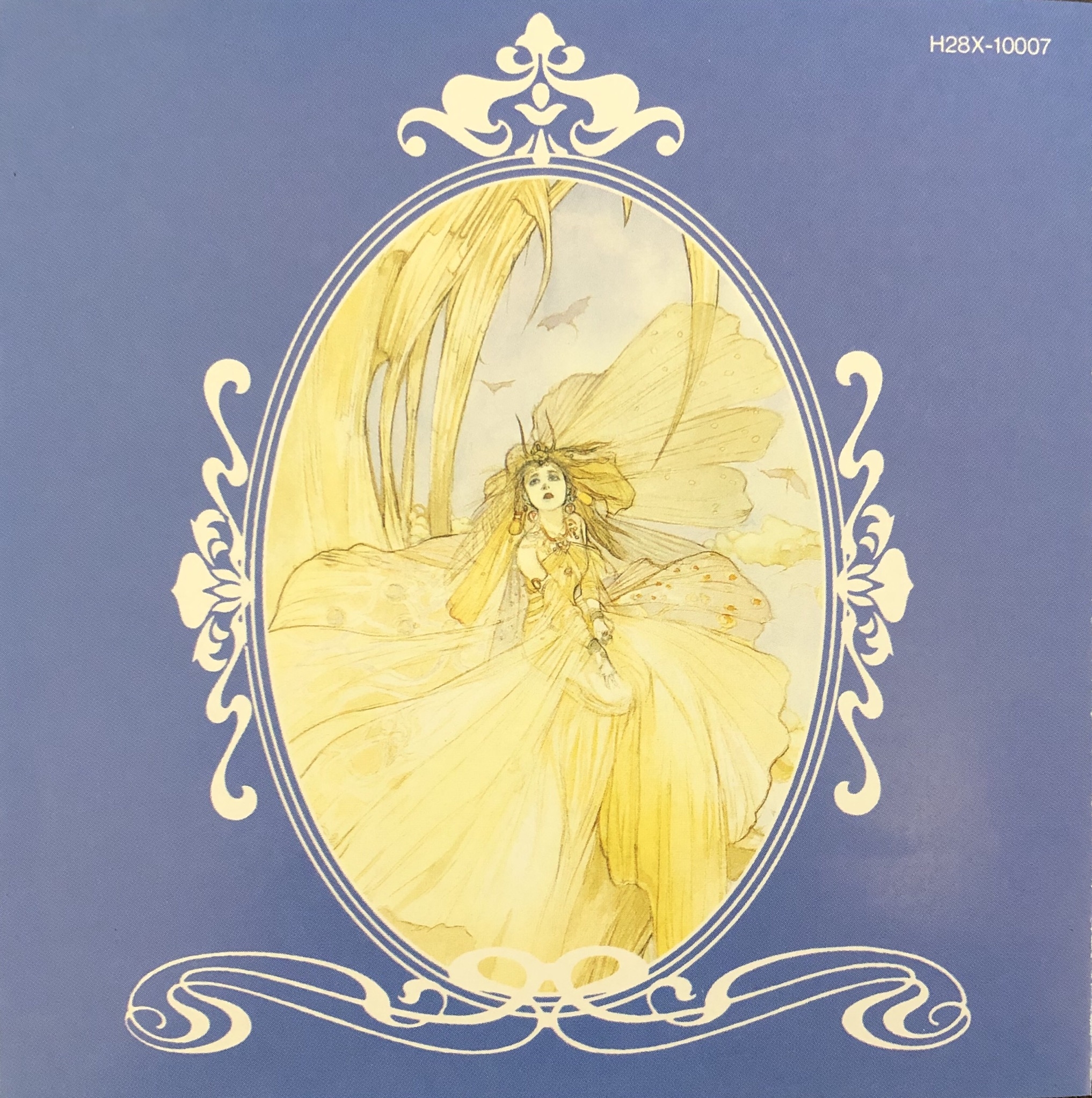 SYMPHONIC SUITE FINAL FANTASY (1989) MP3 - Download